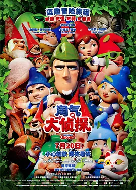 日韩在线视频一区二区三区